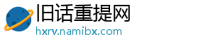 展现攻击力！巴黎连续两场欧冠比赛进球3+，2021年2月之后首次-旧话重提网